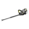 KARCHER HT 650/36 Bp Μπαταριοκίνητο Μπορντουροψάλιδο