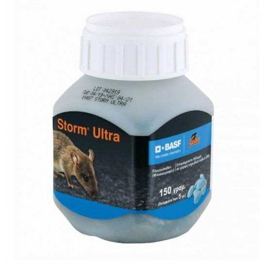 Ποντικοφάρμακο σε Κύβους STORM ULTRA Block 25gr ΔΟΧΕΙΟ 275gr x 22