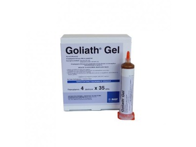 Τζελ για Κατσαρίδες GOLIATH GEL Φυσιγ. 35gr