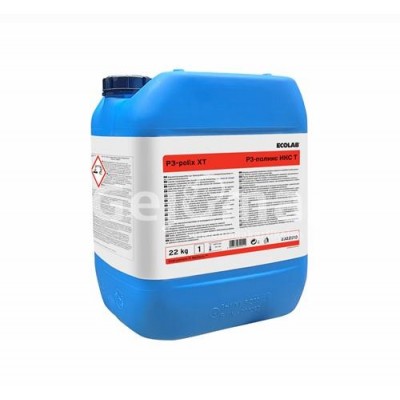 Ecolab P3 POLIX XT Υγρό απομονωτικό Αλάτων 22Kg