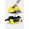 KARCHER WD 1 Compact Battery ΣΚΟΥΠΑ ΥΓΡΗΣ ΚΑΙ ΞΗΡΗΣ ΑΝΑΡΡΟΦΗΣΗΣ ΜΕ ΜΠΑΤΑΡΙΑ